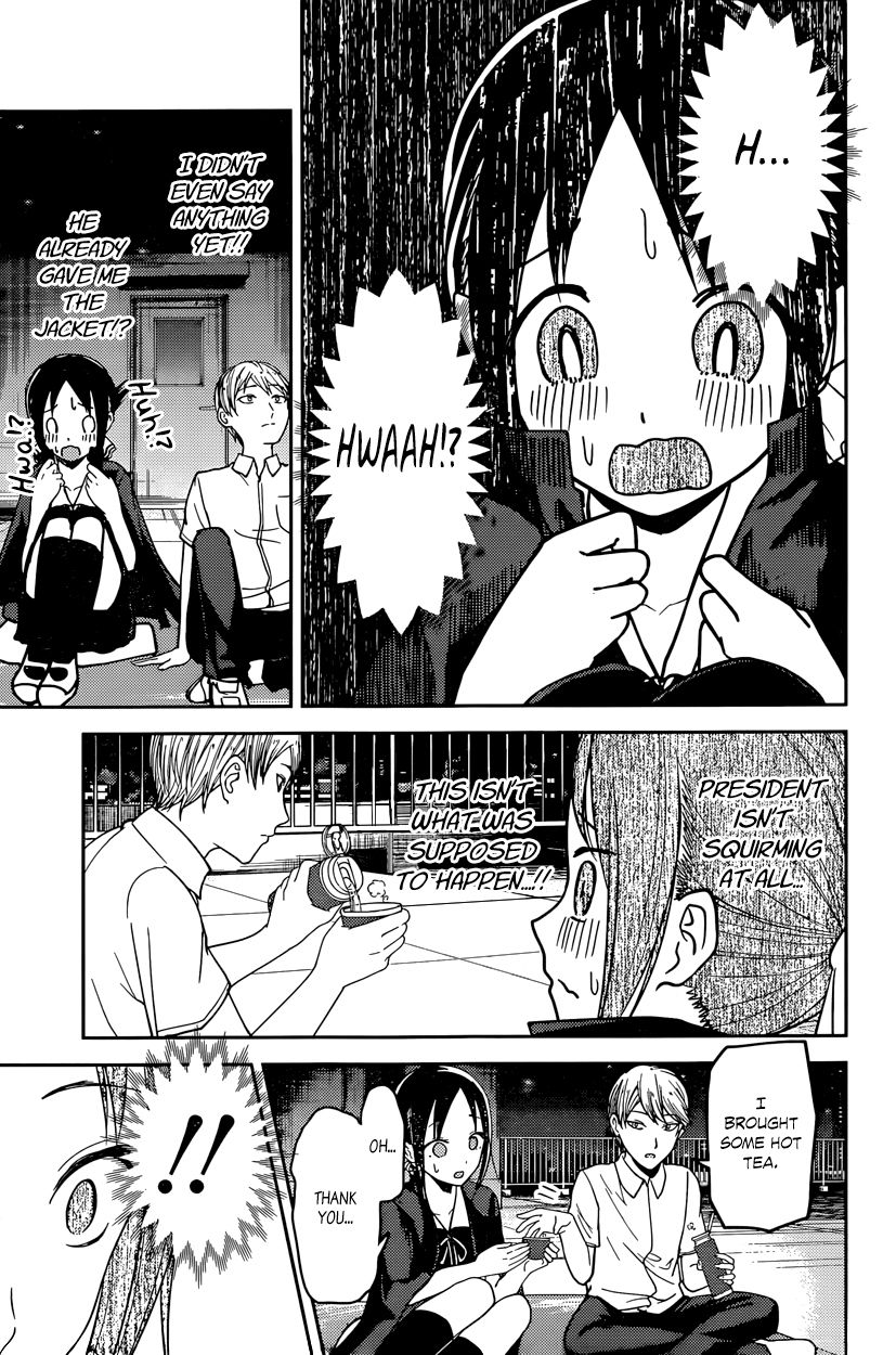 Read Kaguya sama Love is War EN Manga Online