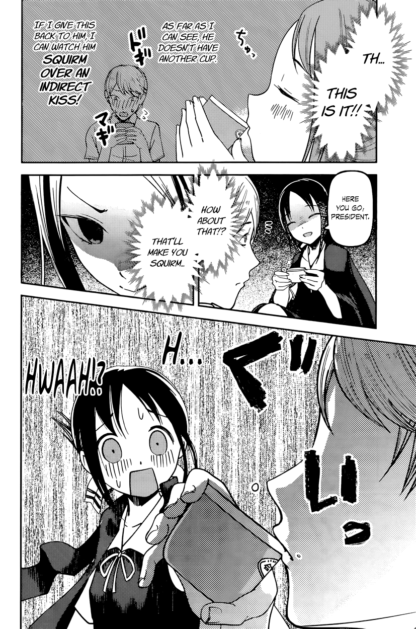 Read Kaguya sama Love is War EN Manga Online