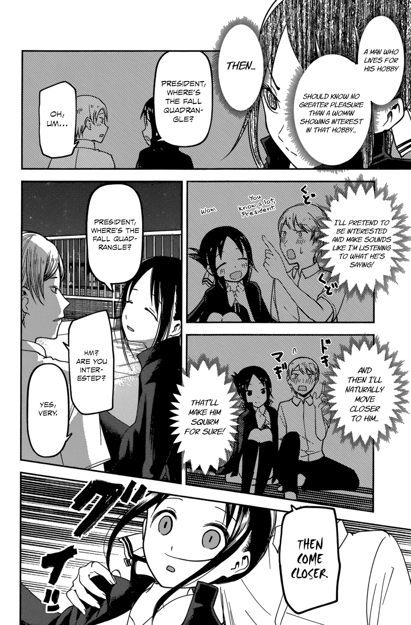 Read Kaguya sama Love is War EN Manga Online