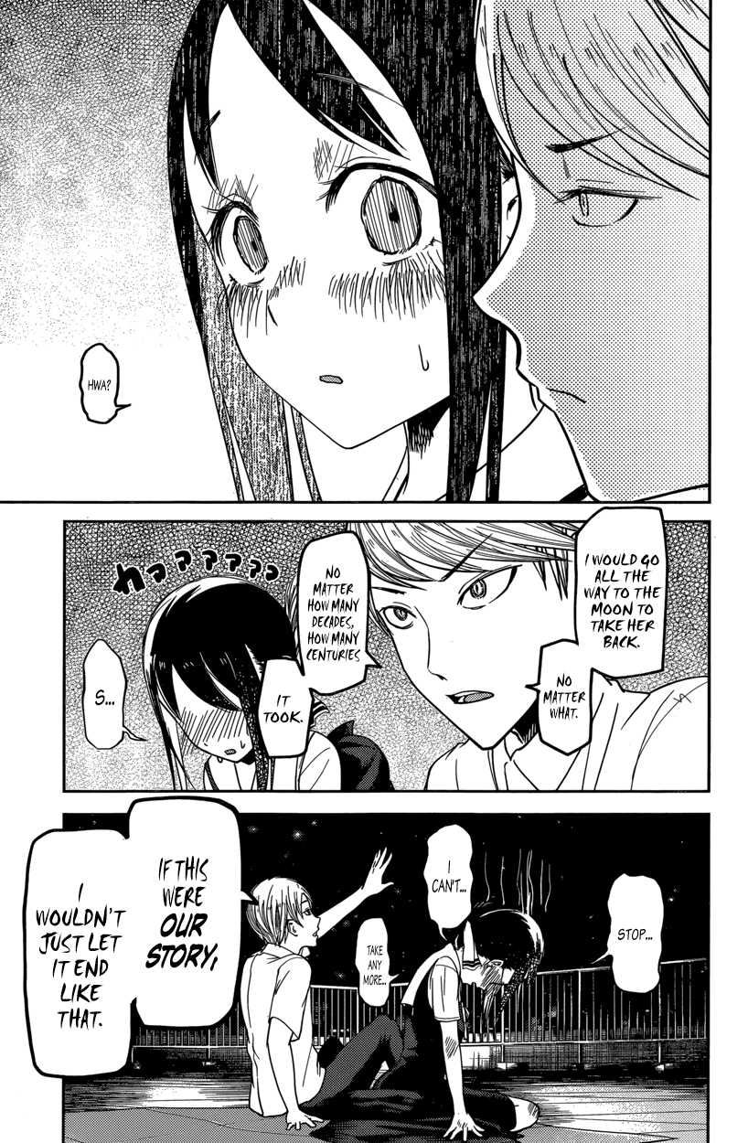 Read Kaguya sama Love is War EN Manga Online