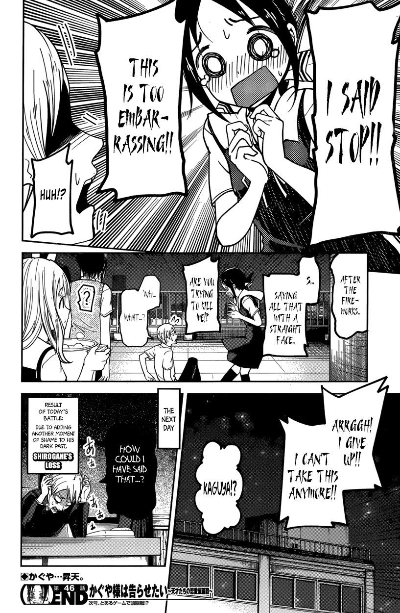 Read Kaguya sama Love is War EN Manga Online