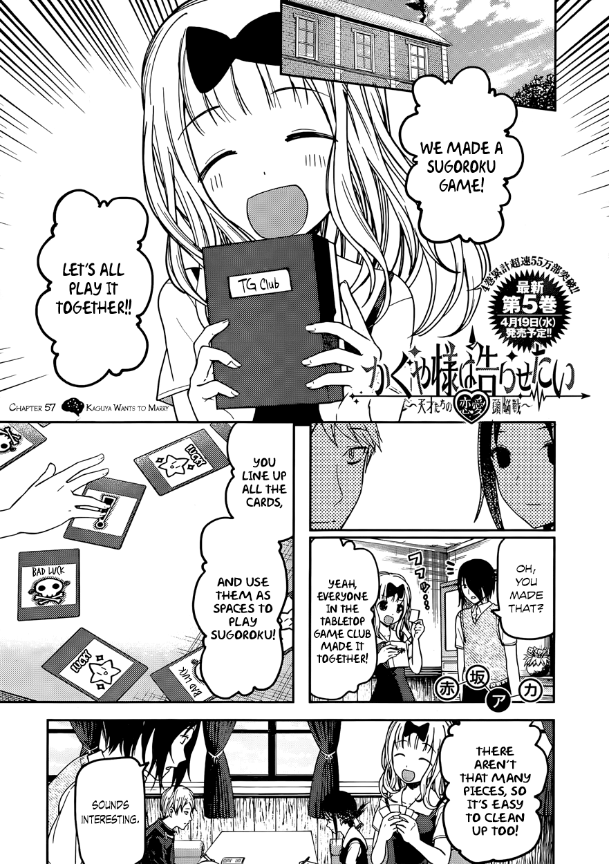 Read Kaguya sama Love is War EN Manga Online