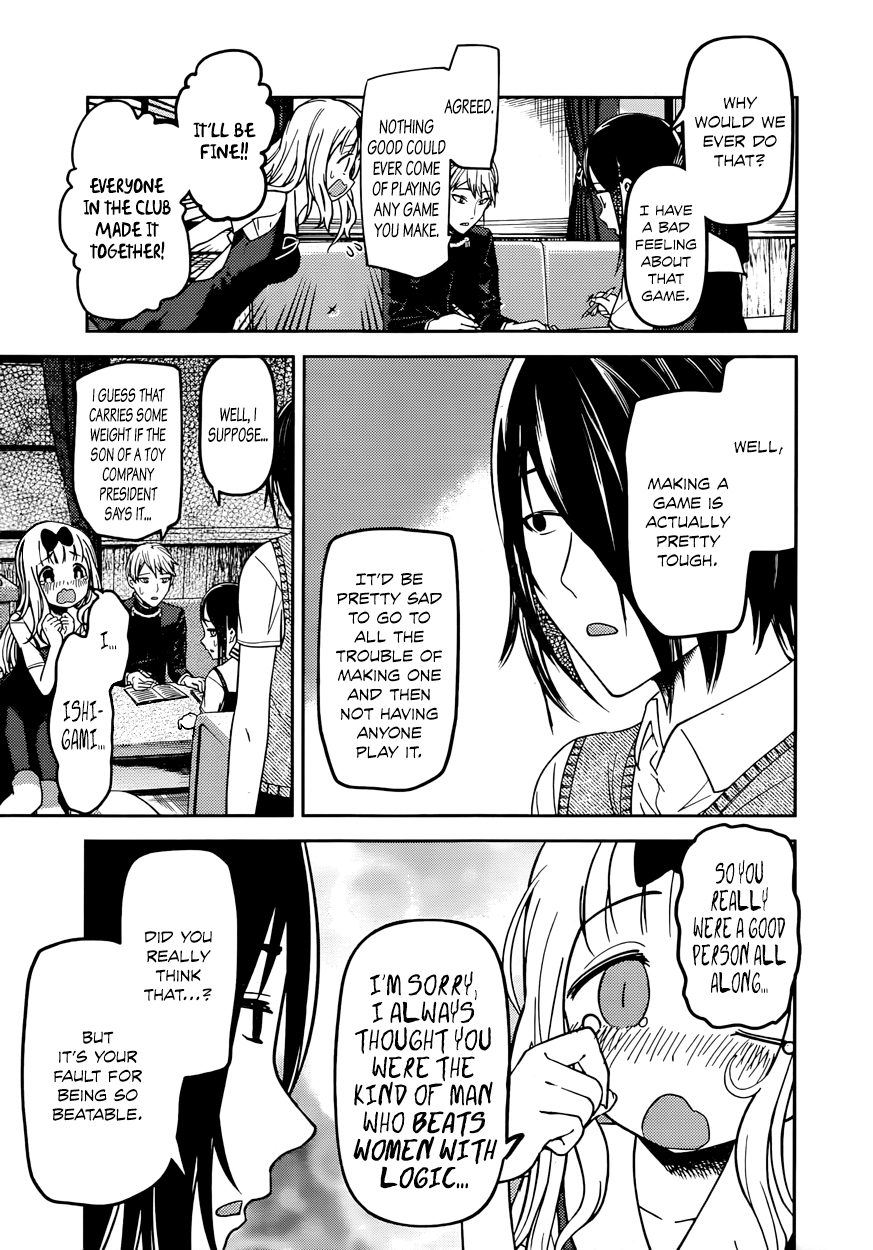 Read Kaguya sama Love is War EN Manga Online