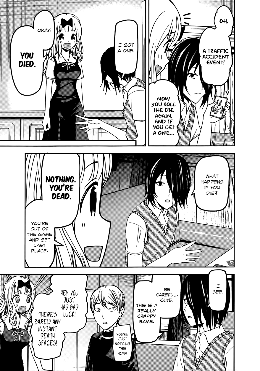 Read Kaguya sama Love is War EN Manga Online