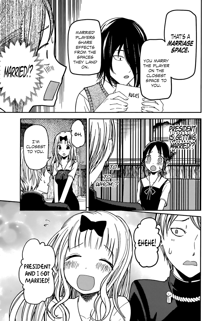 Read Kaguya sama Love is War EN Manga Online