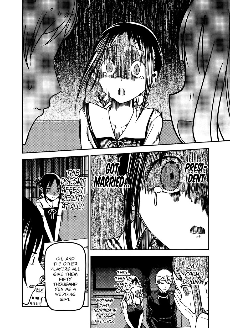 Read Kaguya sama Love is War EN Manga Online