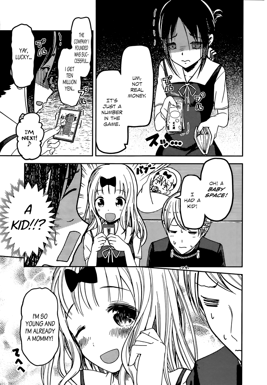 Read Kaguya sama Love is War EN Manga Online