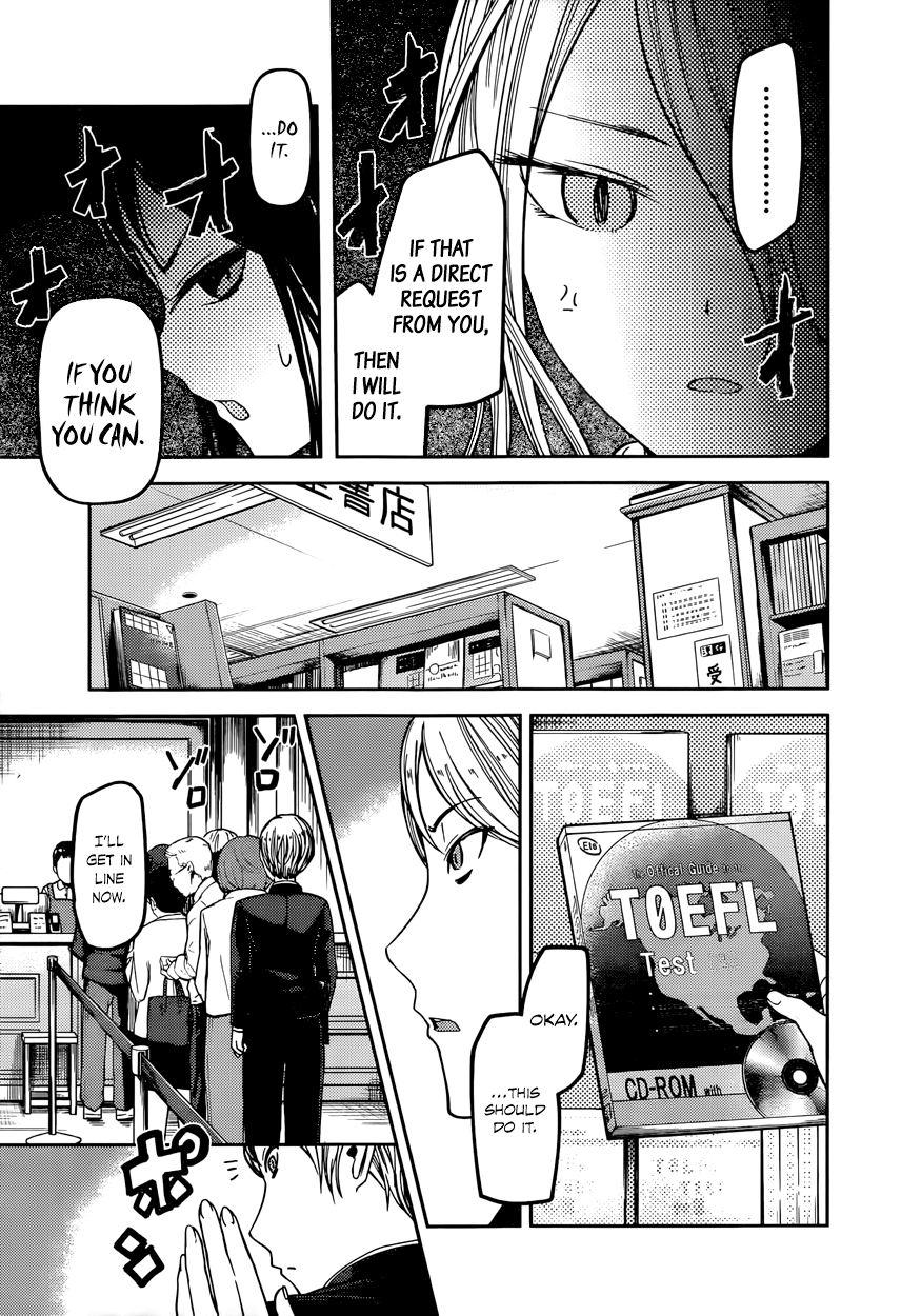 Read Kaguya sama Love is War EN Manga Online