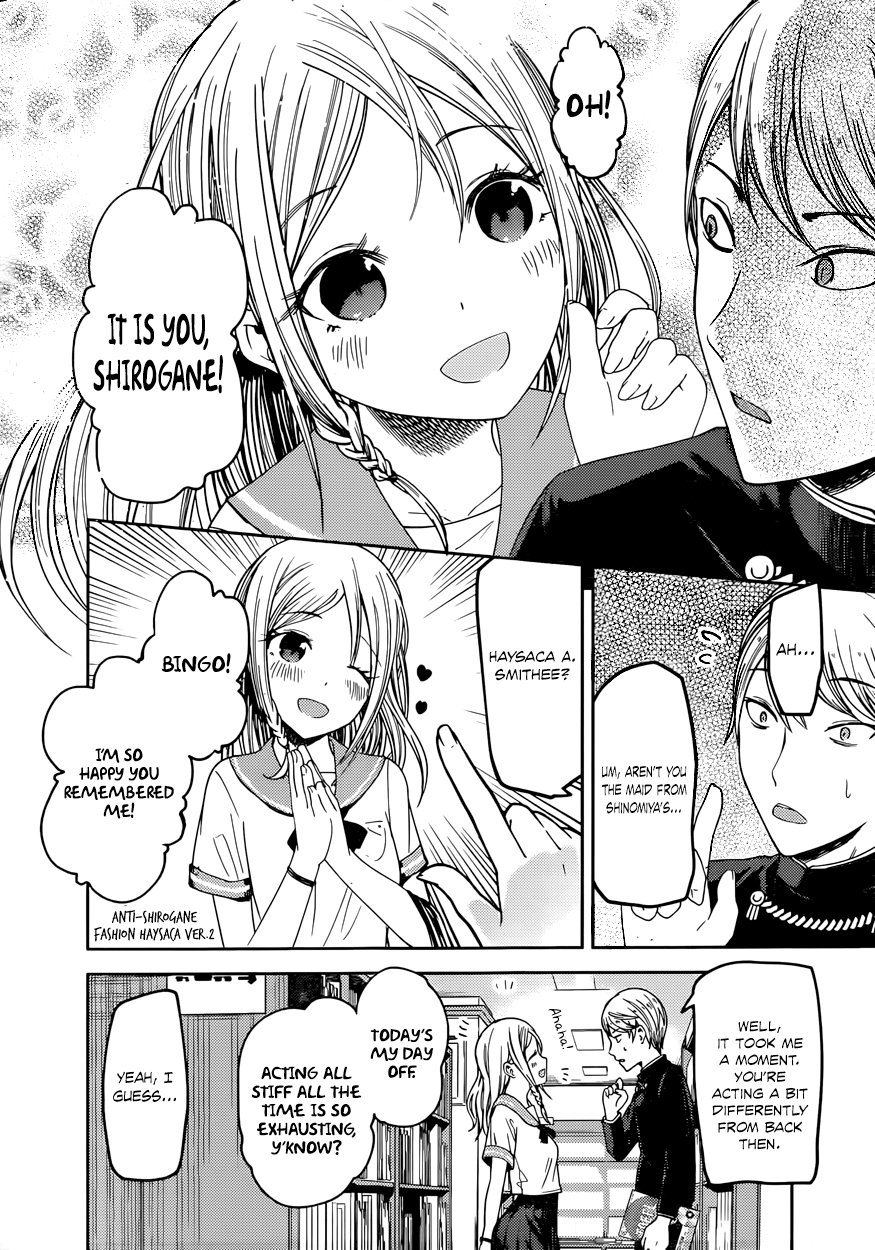 Read Kaguya sama Love is War EN Manga Online