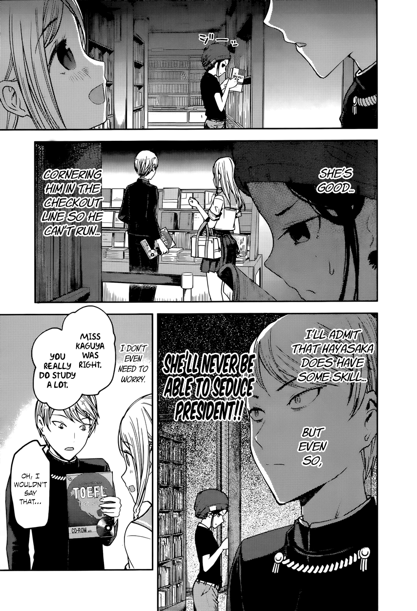 Read Kaguya sama Love is War EN Manga Online