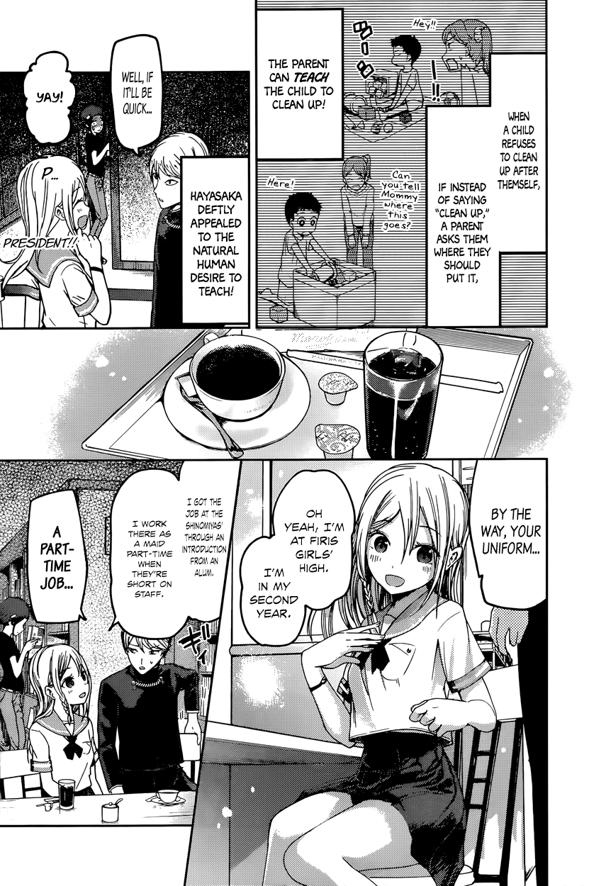 Read Kaguya sama Love is War EN Manga Online