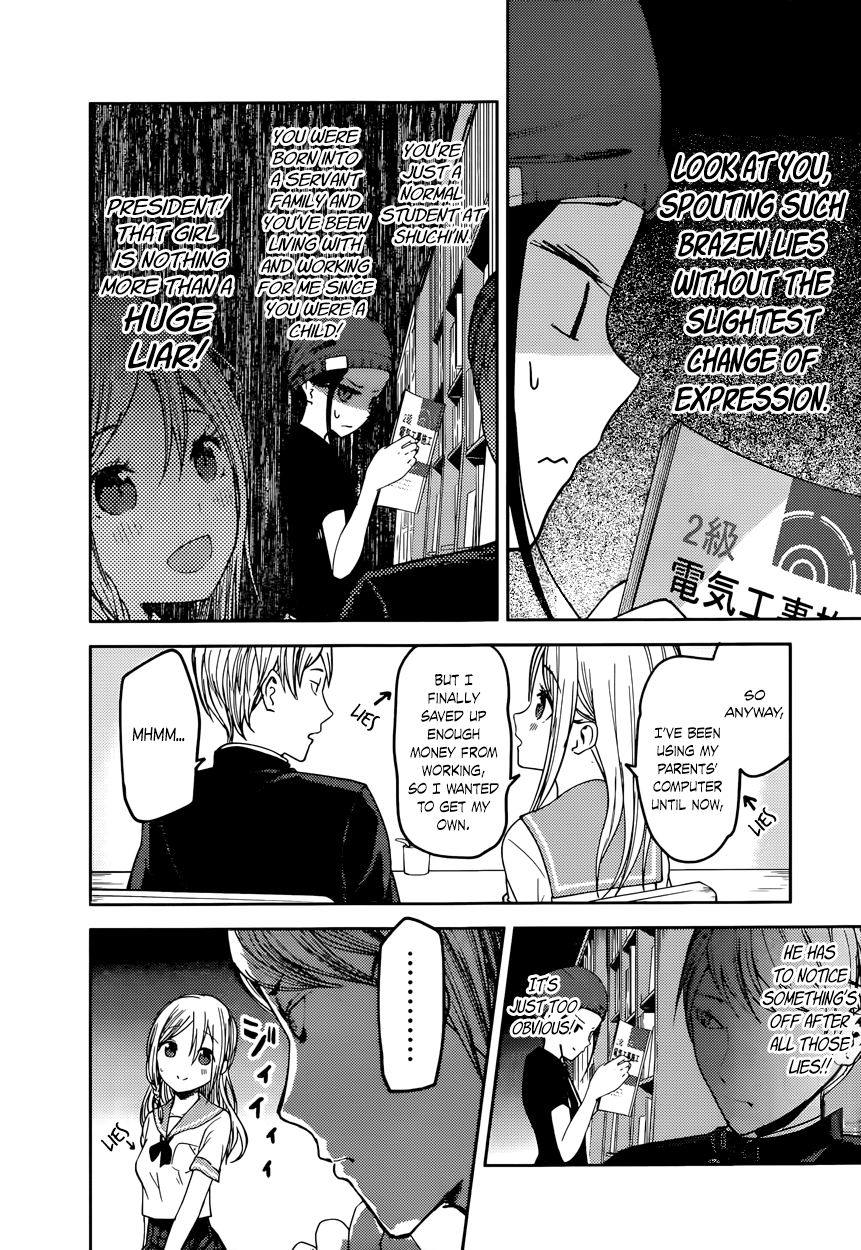 Read Kaguya sama Love is War EN Manga Online