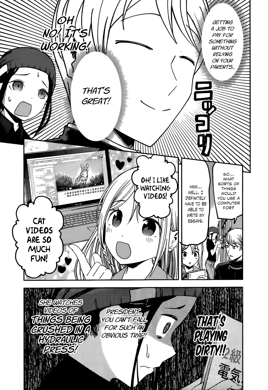 Read Kaguya sama Love is War EN Manga Online