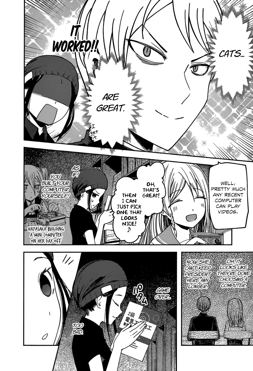 Read Kaguya sama Love is War EN Manga Online