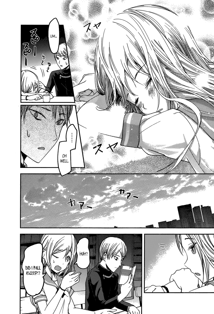 Read Kaguya sama Love is War EN Manga Online