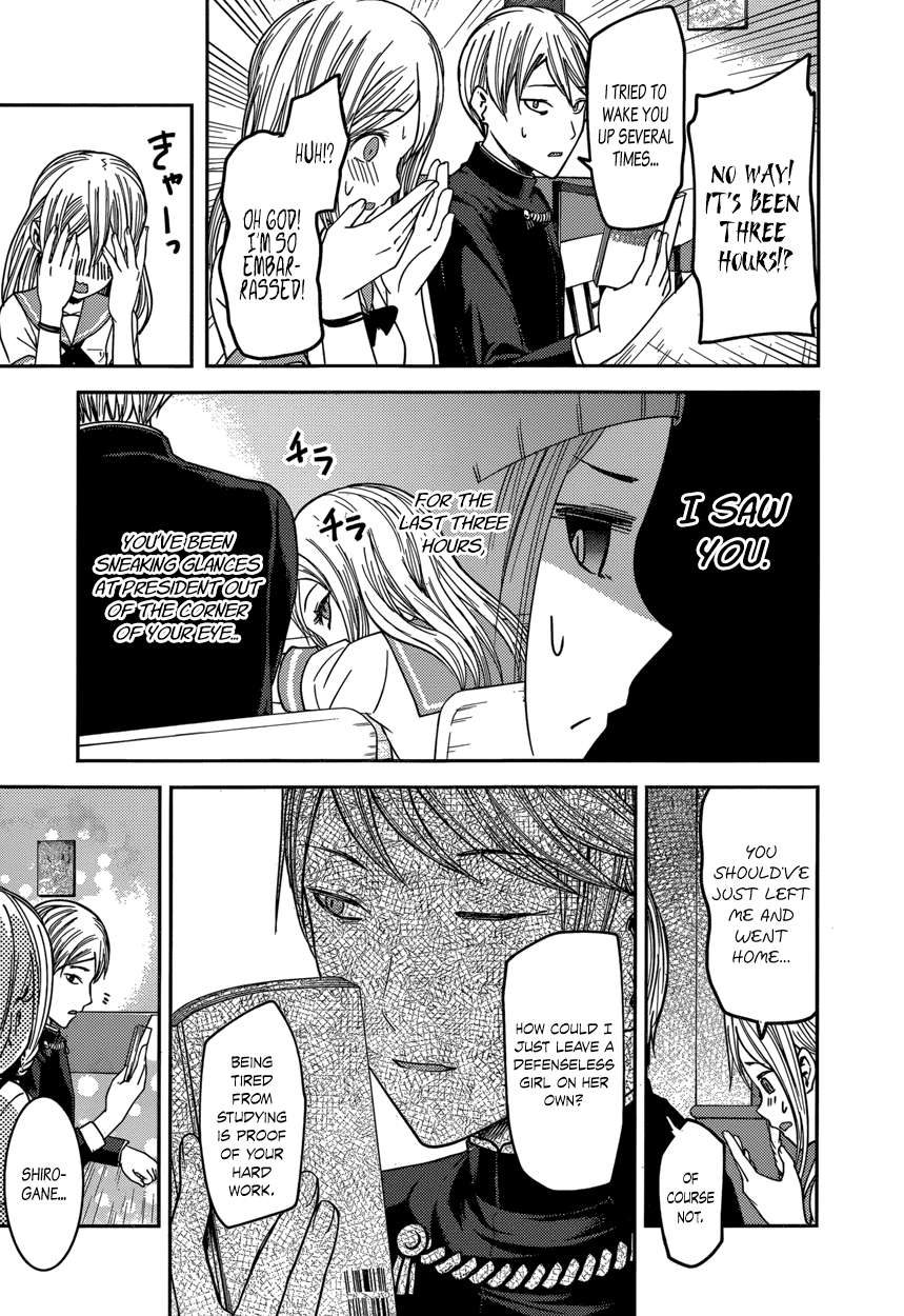 Read Kaguya sama Love is War EN Manga Online
