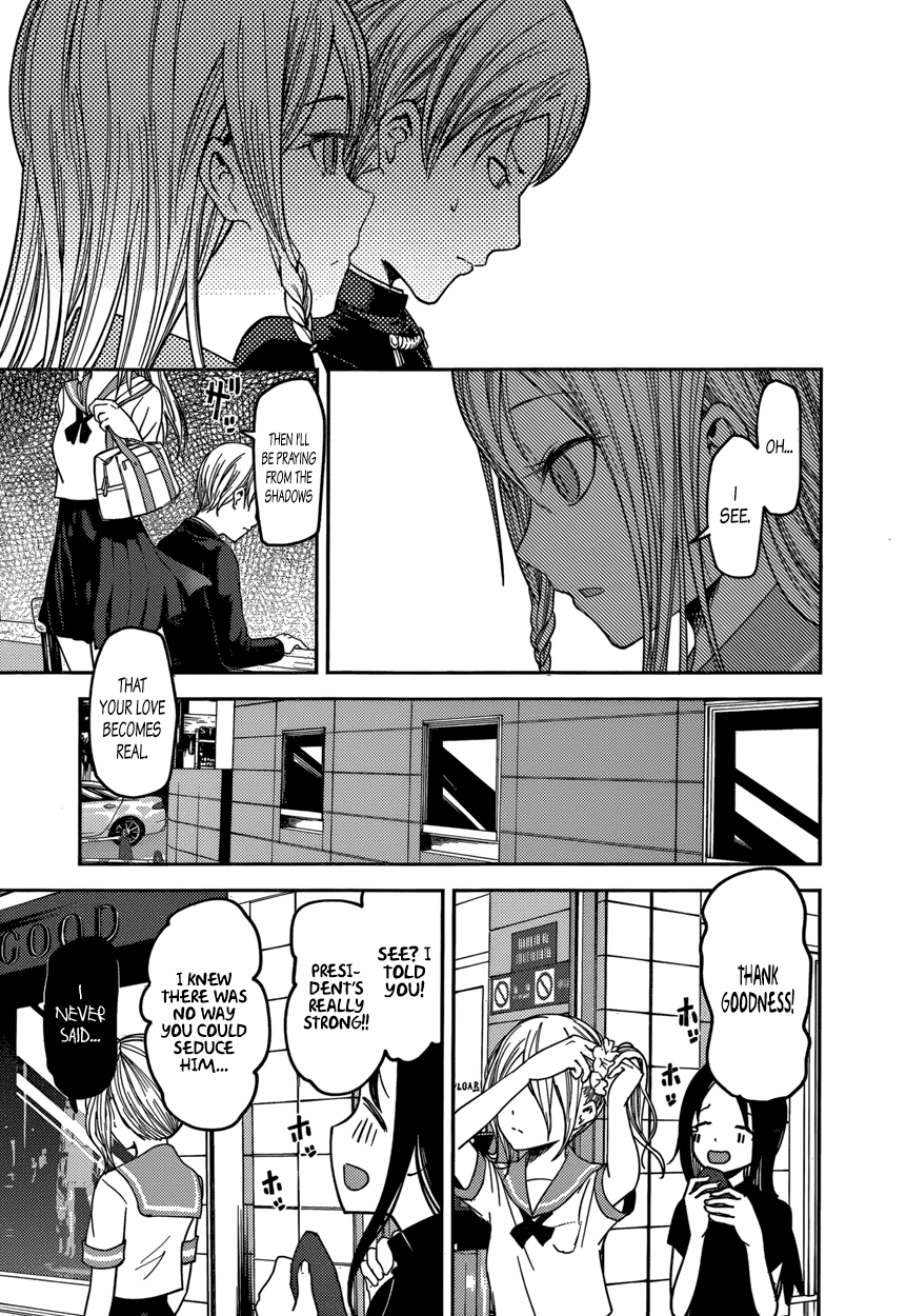 Read Kaguya sama Love is War EN Manga Online