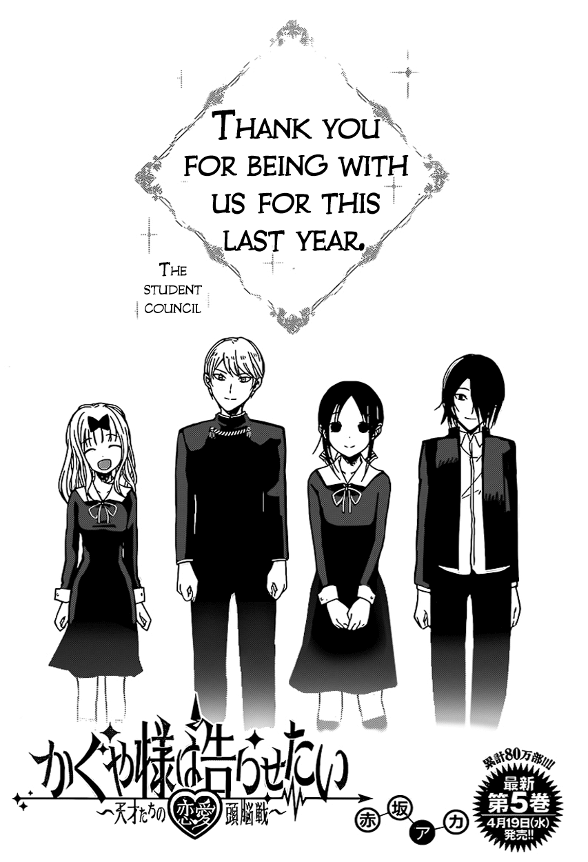 Read Kaguya sama Love is War EN Manga Online
