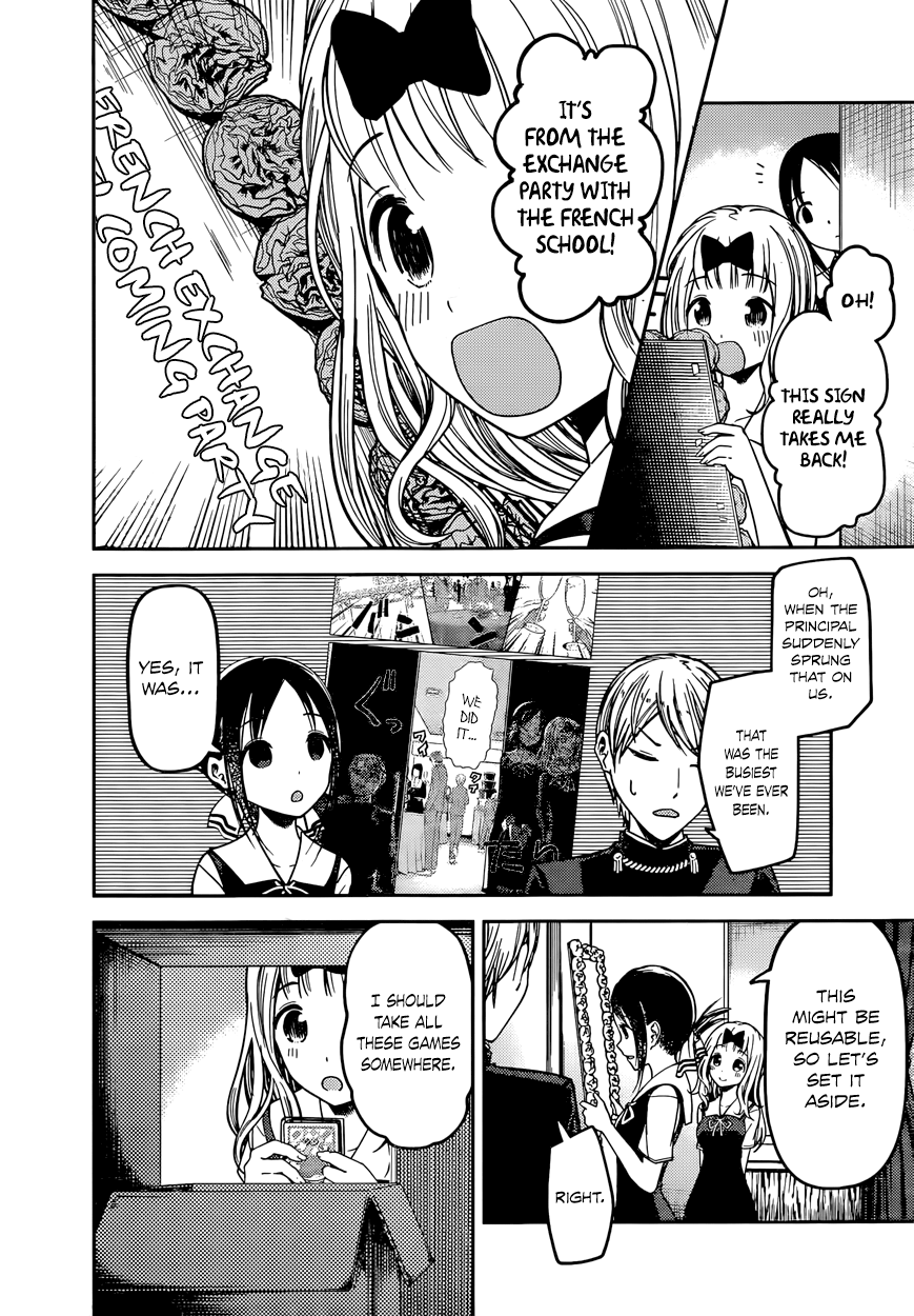 Read Kaguya sama Love is War EN Manga Online