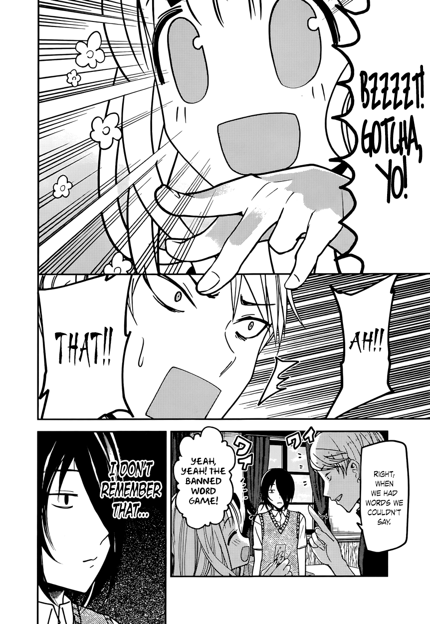 Read Kaguya sama Love is War EN Manga Online