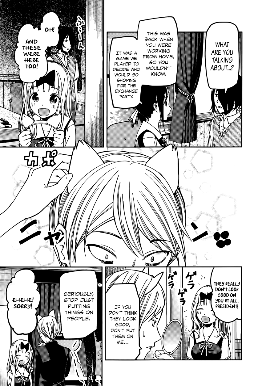 Read Kaguya sama Love is War EN Manga Online