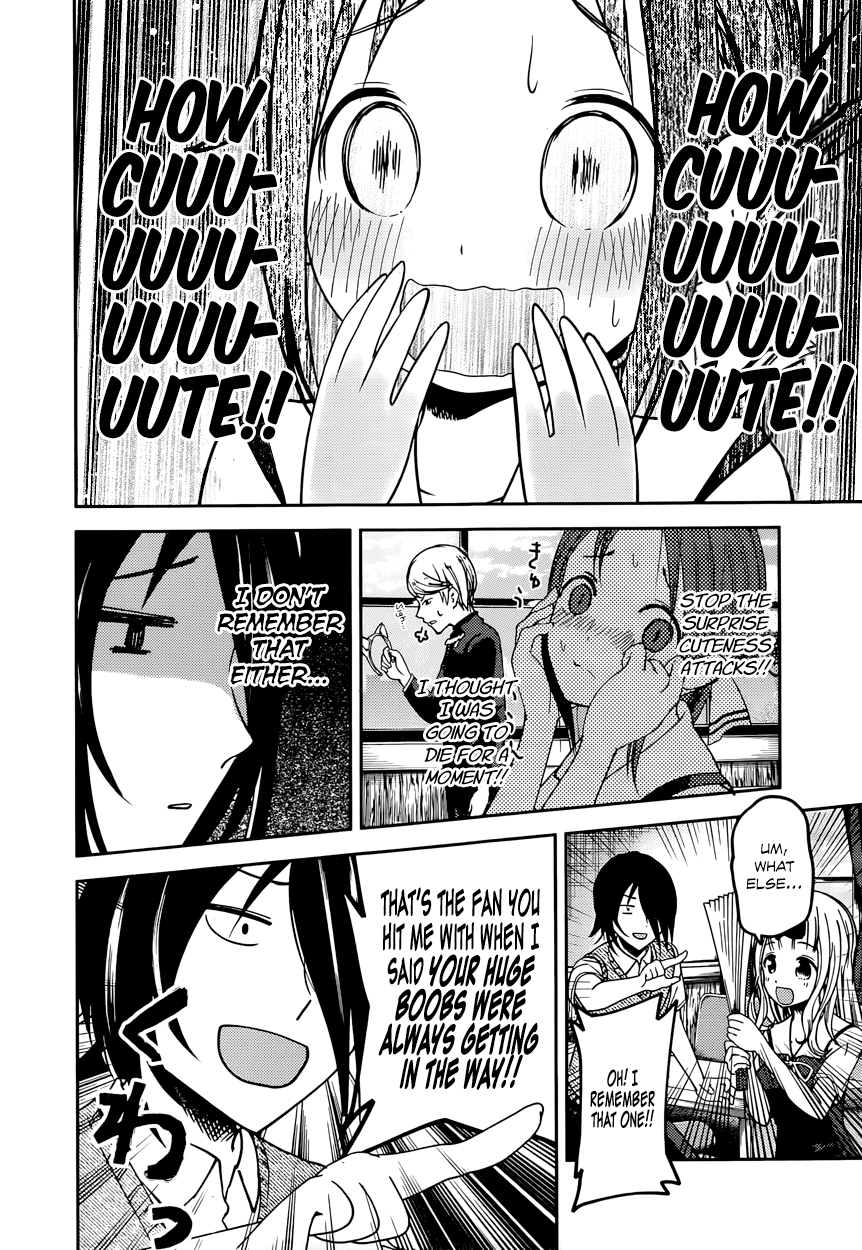Read Kaguya sama Love is War EN Manga Online