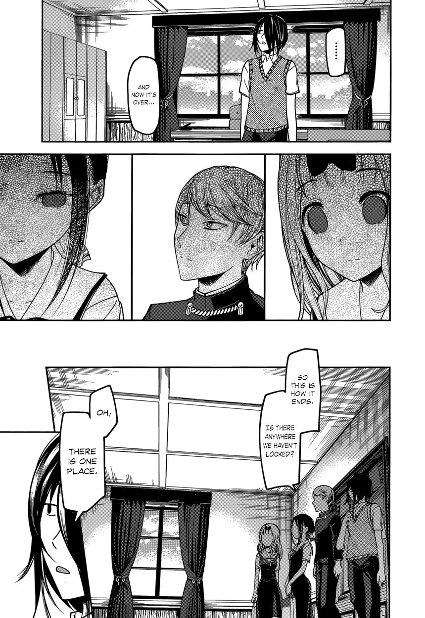 Read Kaguya sama Love is War EN Manga Online