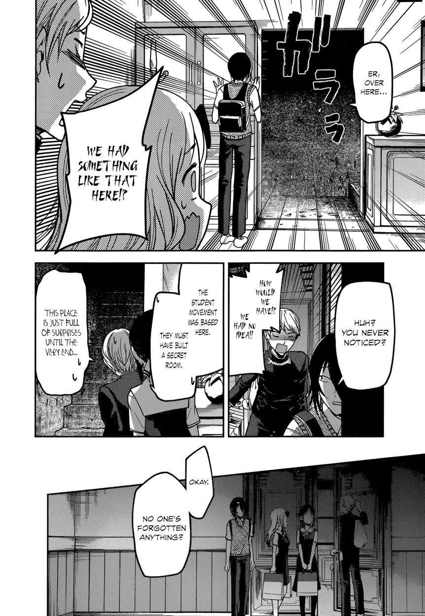 Read Kaguya sama Love is War EN Manga Online