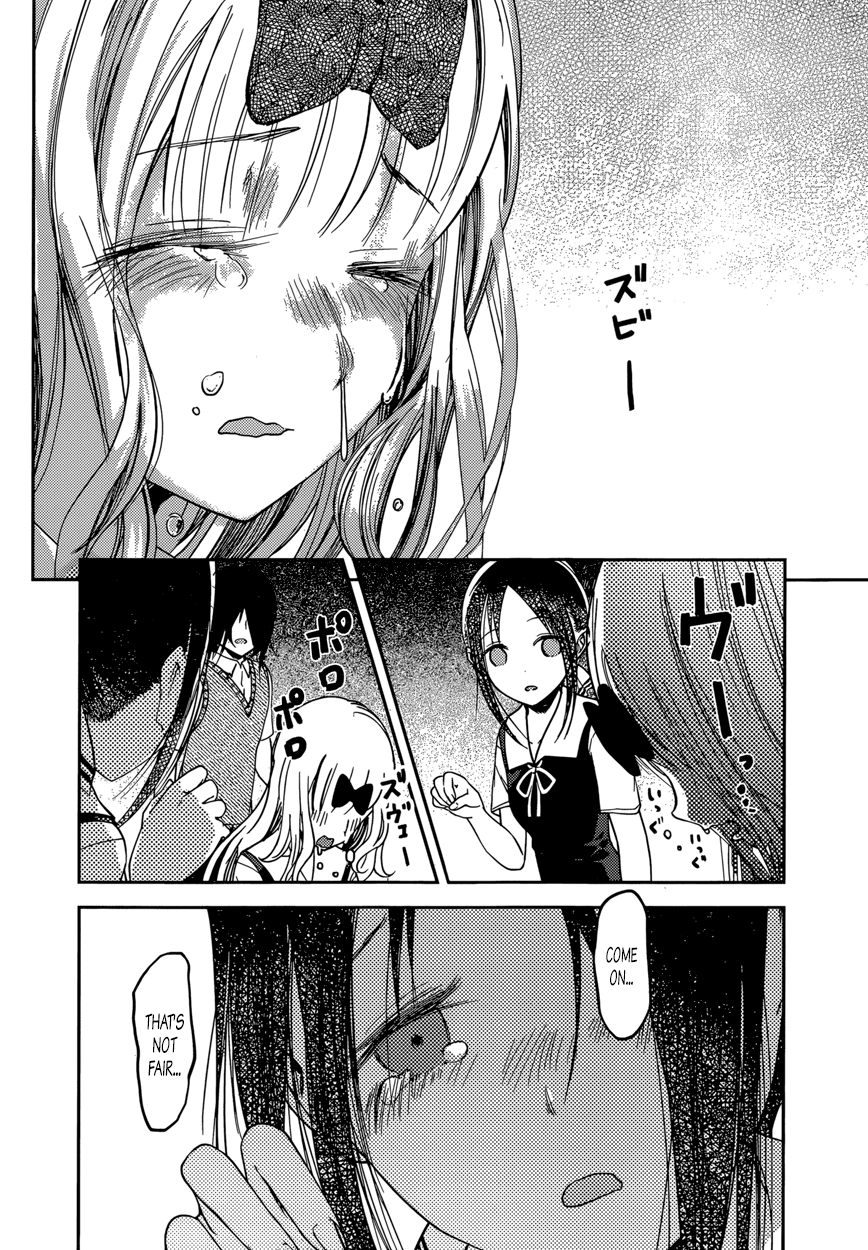 Read Kaguya sama Love is War EN Manga Online