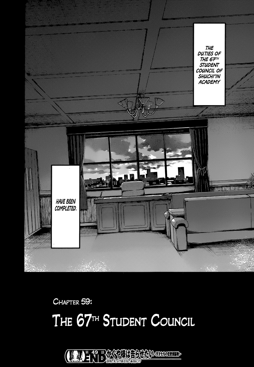 Read Kaguya sama Love is War EN Manga Online