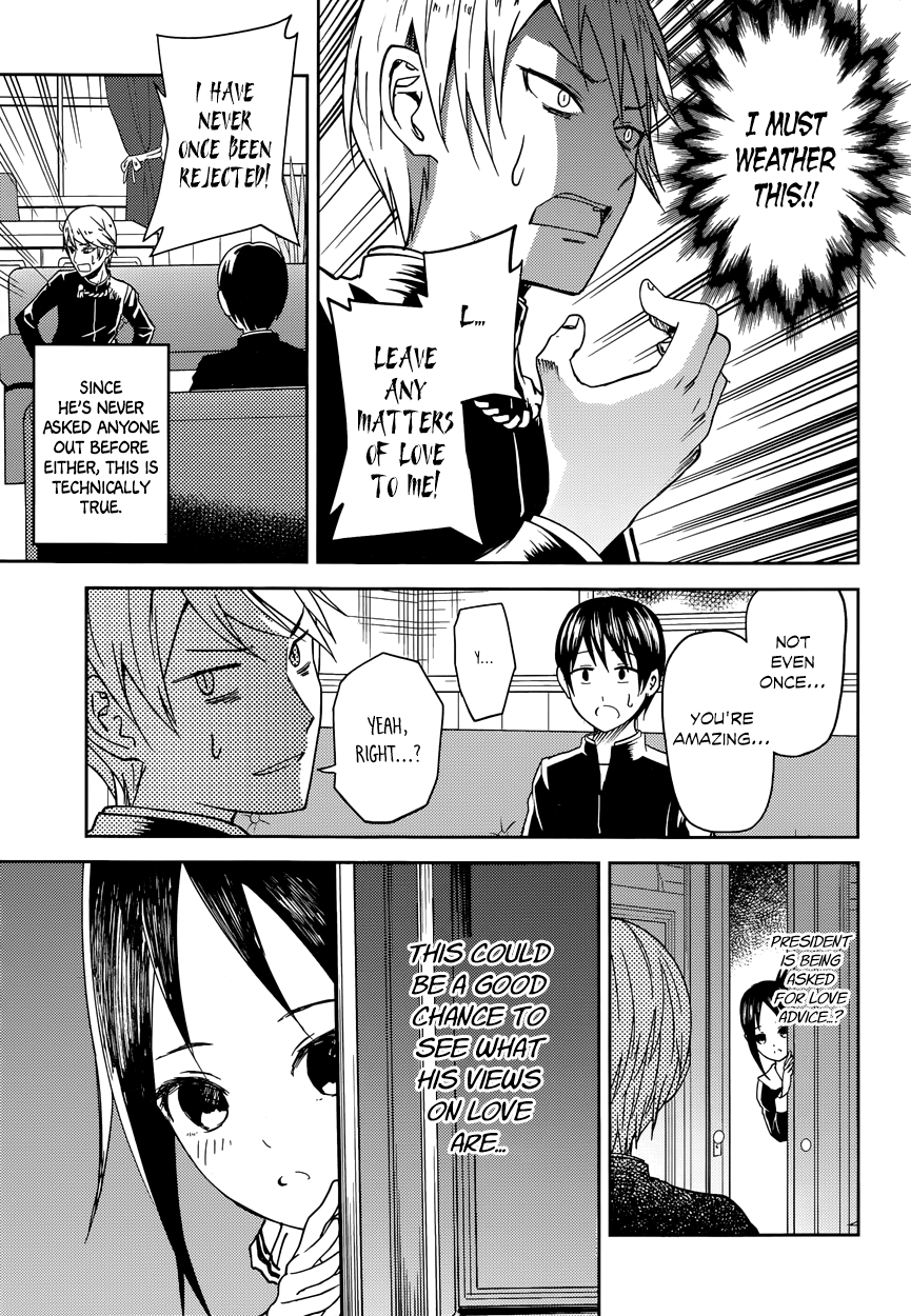 Read Kaguya sama Love is War EN Manga Online