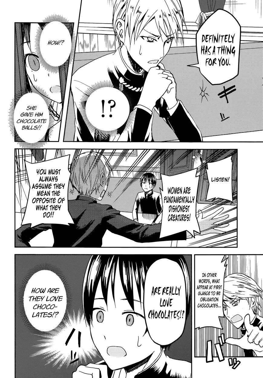 Read Kaguya sama Love is War EN Manga Online