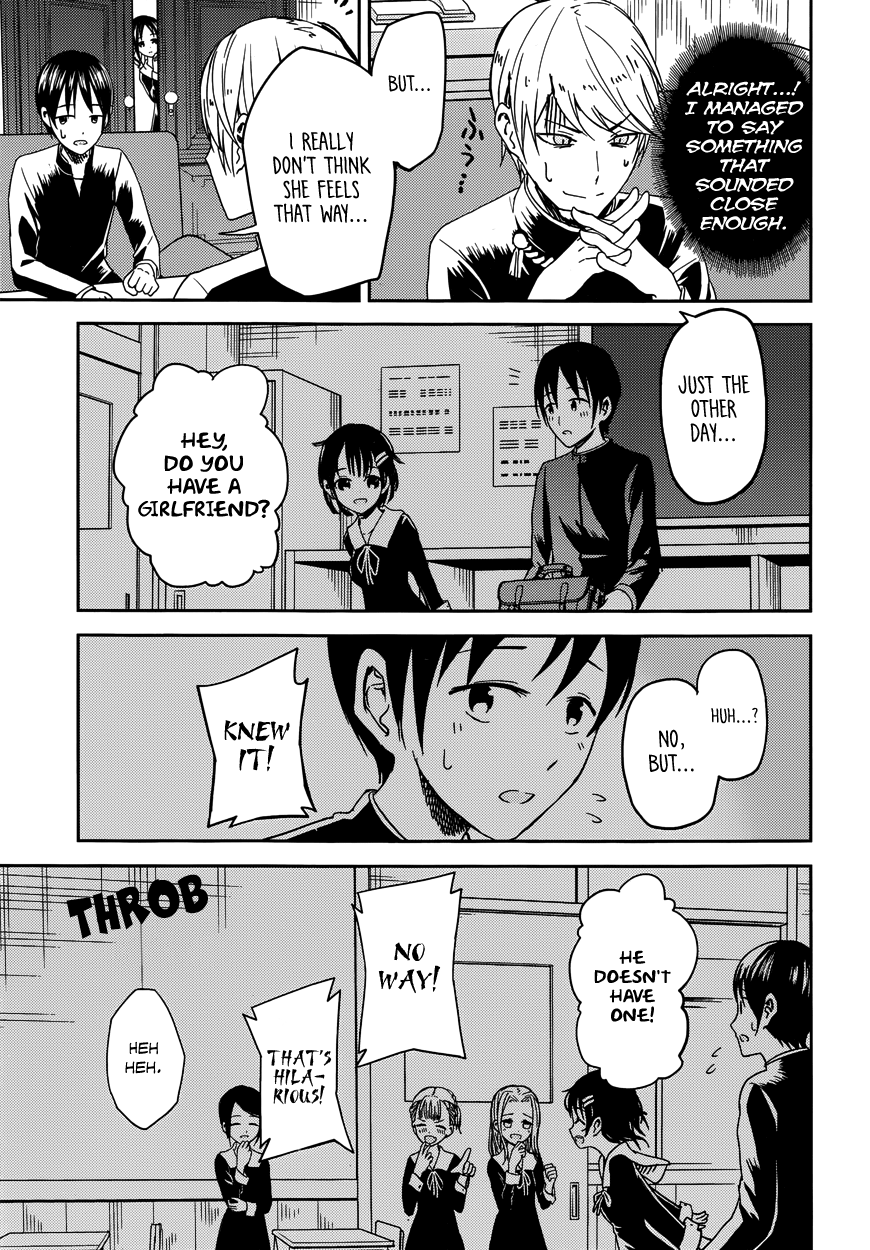 Read Kaguya sama Love is War EN Manga Online