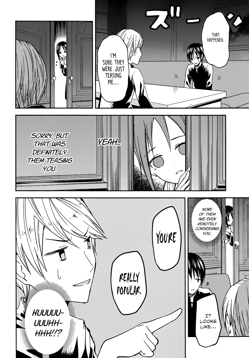 Read Kaguya sama Love is War EN Manga Online