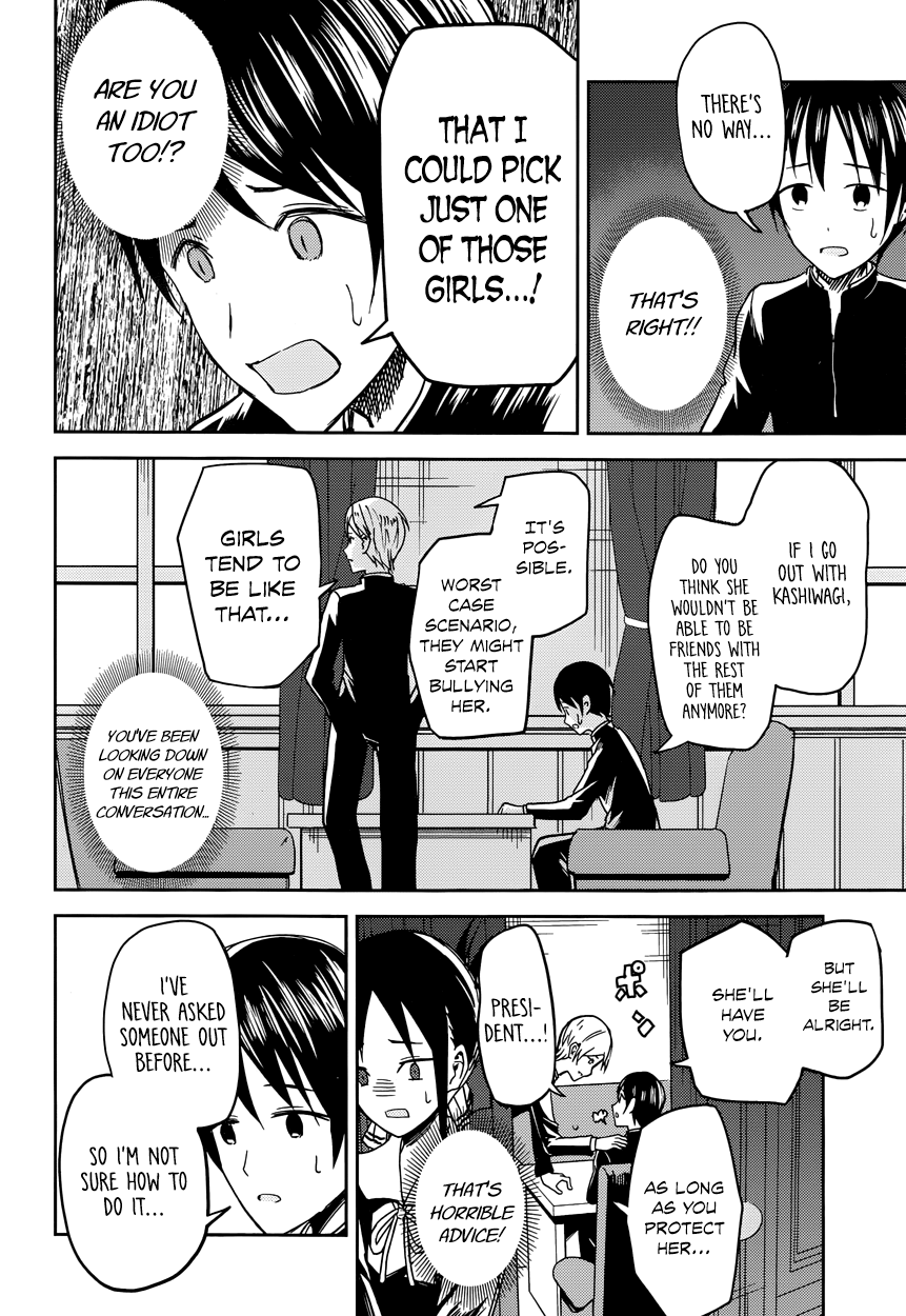 Read Kaguya sama Love is War EN Manga Online