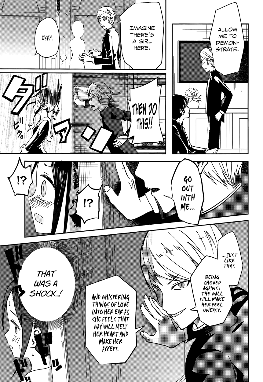 Read Kaguya sama Love is War EN Manga Online