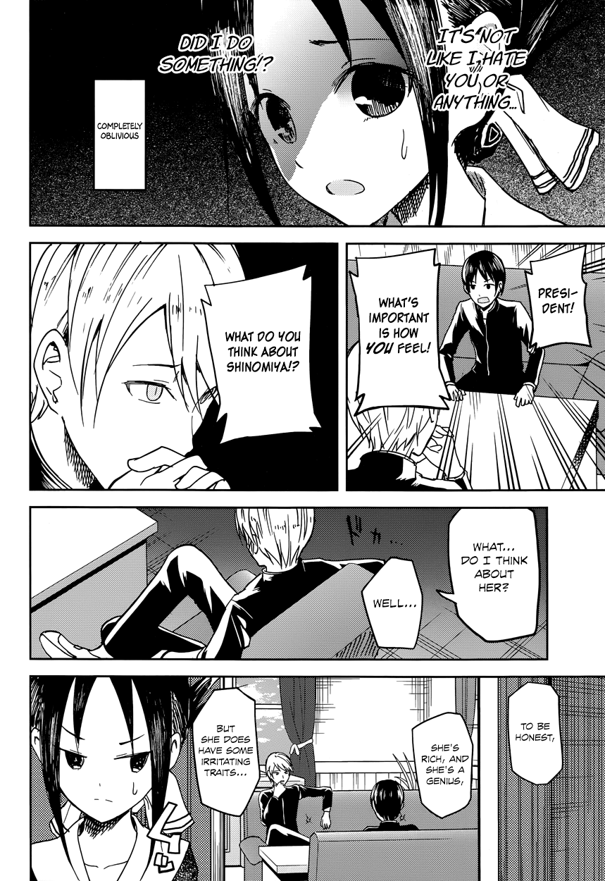 Read Kaguya sama Love is War EN Manga Online