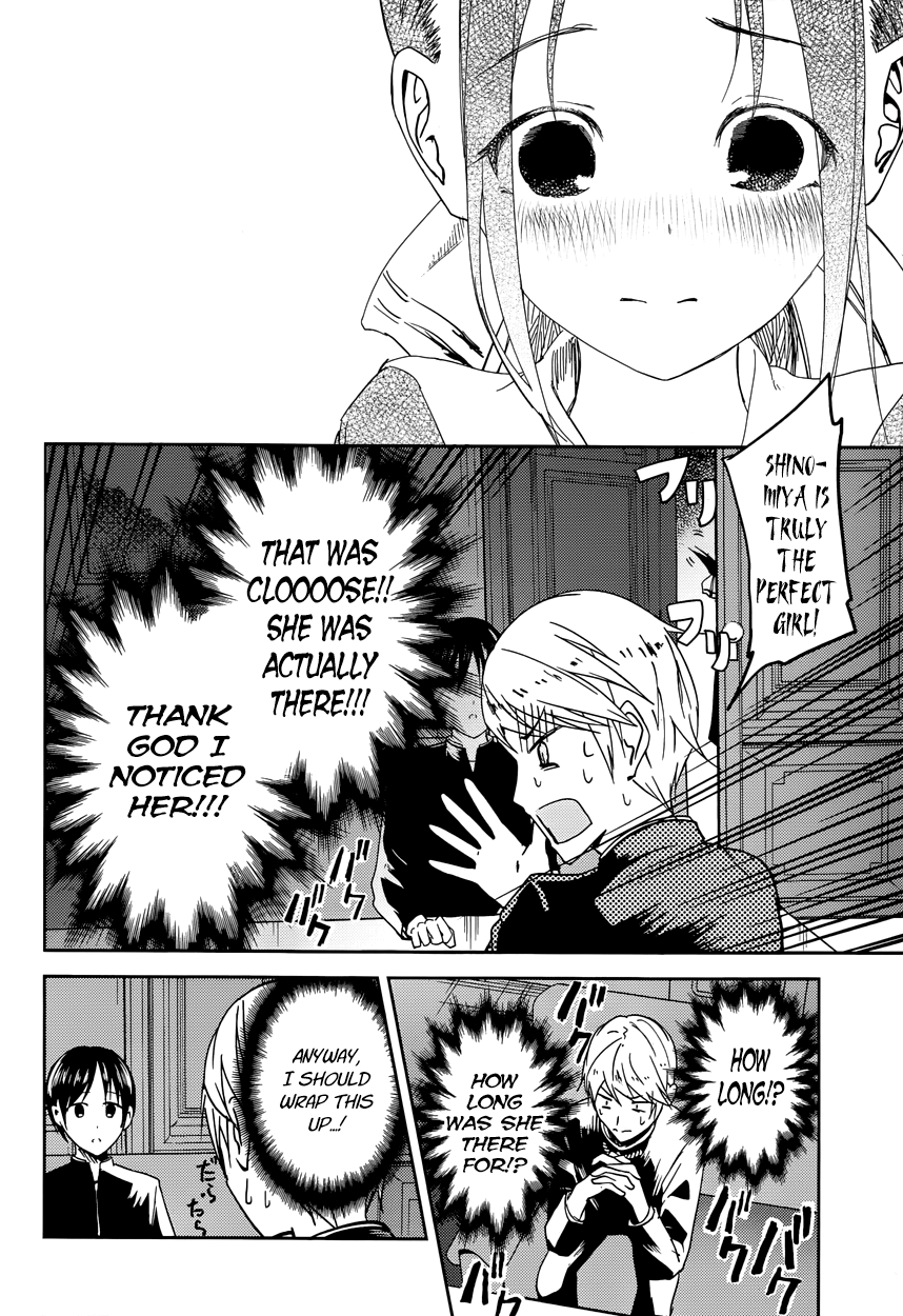 Read Kaguya sama Love is War EN Manga Online