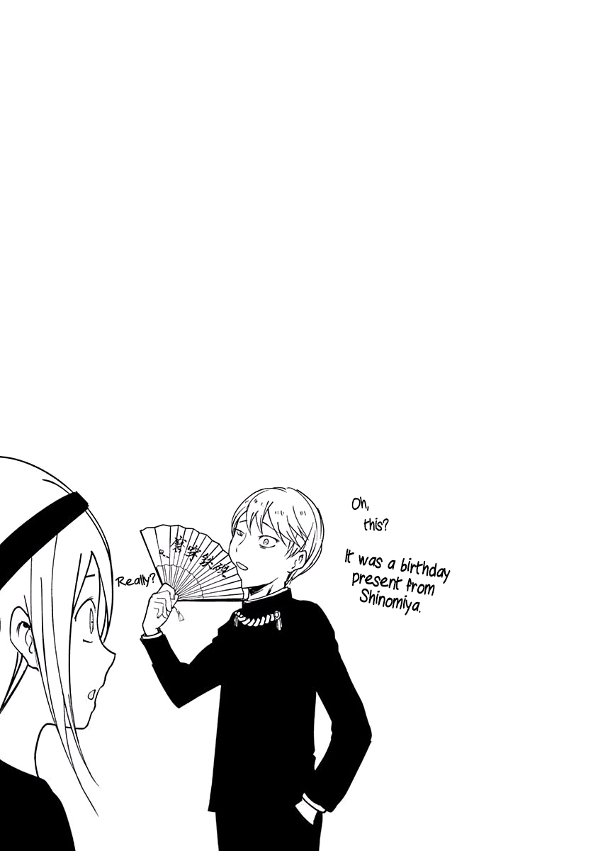 Read Kaguya sama Love is War EN Manga Online