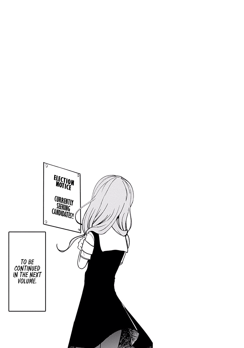 Read Kaguya sama Love is War EN Manga Online