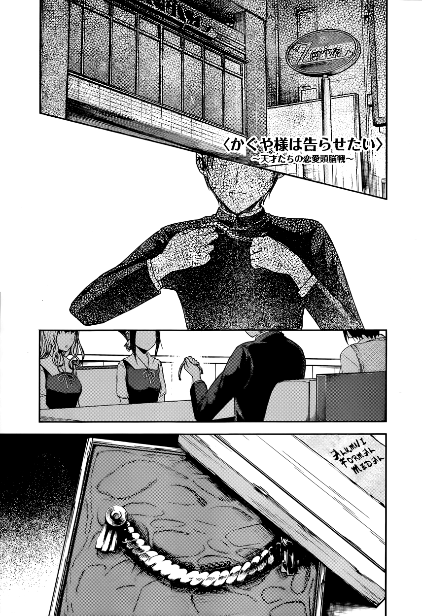 Read Kaguya sama Love is War EN Manga Online