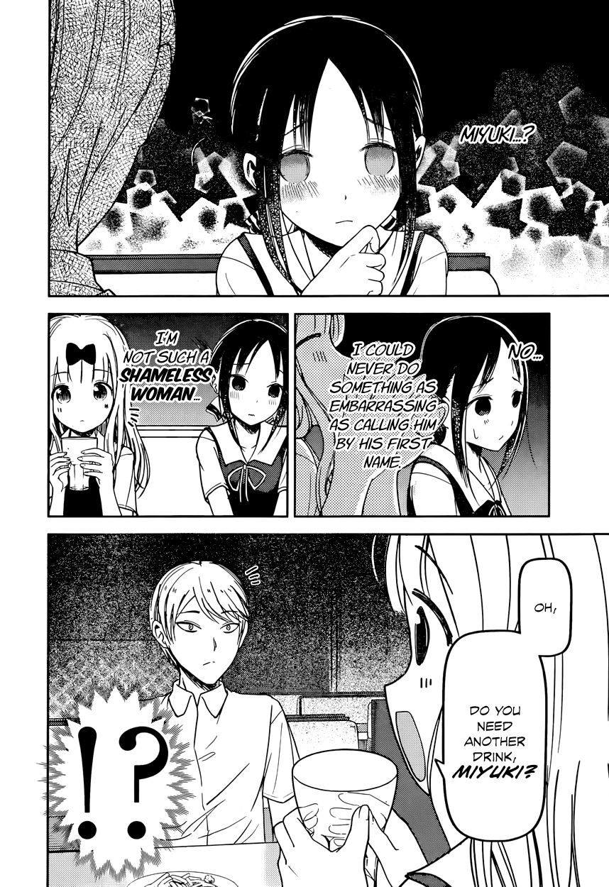 Read Kaguya sama Love is War EN Manga Online