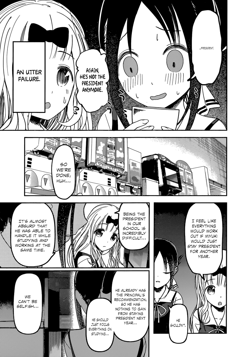 Read Kaguya sama Love is War EN Manga Online