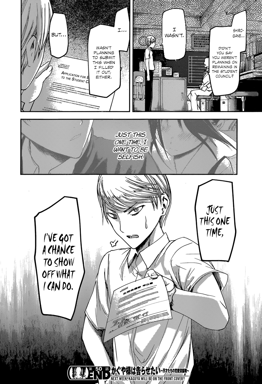 Read Kaguya sama Love is War EN Manga Online