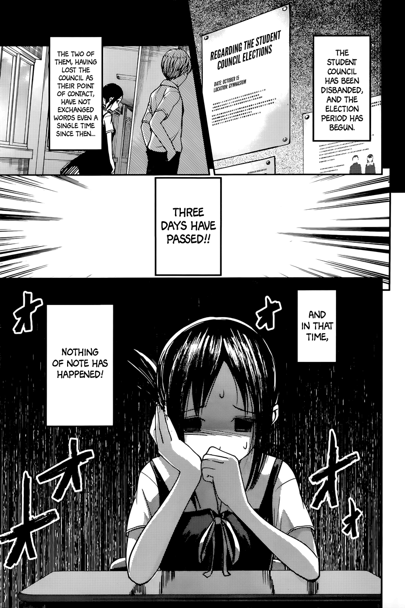 Read Kaguya sama Love is War EN Manga Online