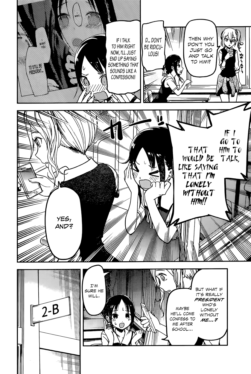 Read Kaguya sama Love is War EN Manga Online