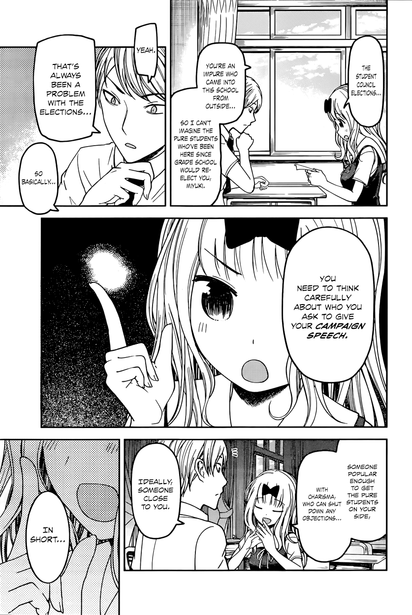 Read Kaguya sama Love is War EN Manga Online