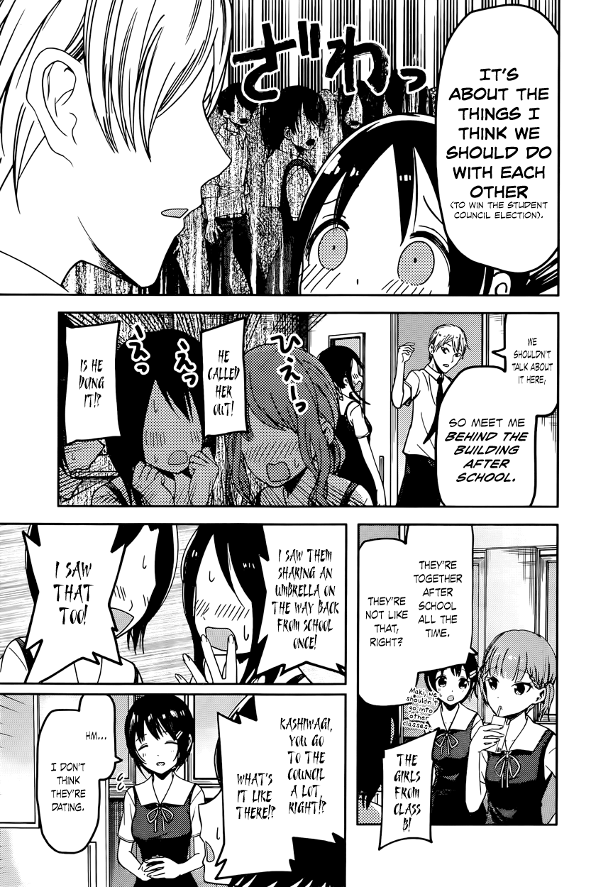 Read Kaguya sama Love is War EN Manga Online