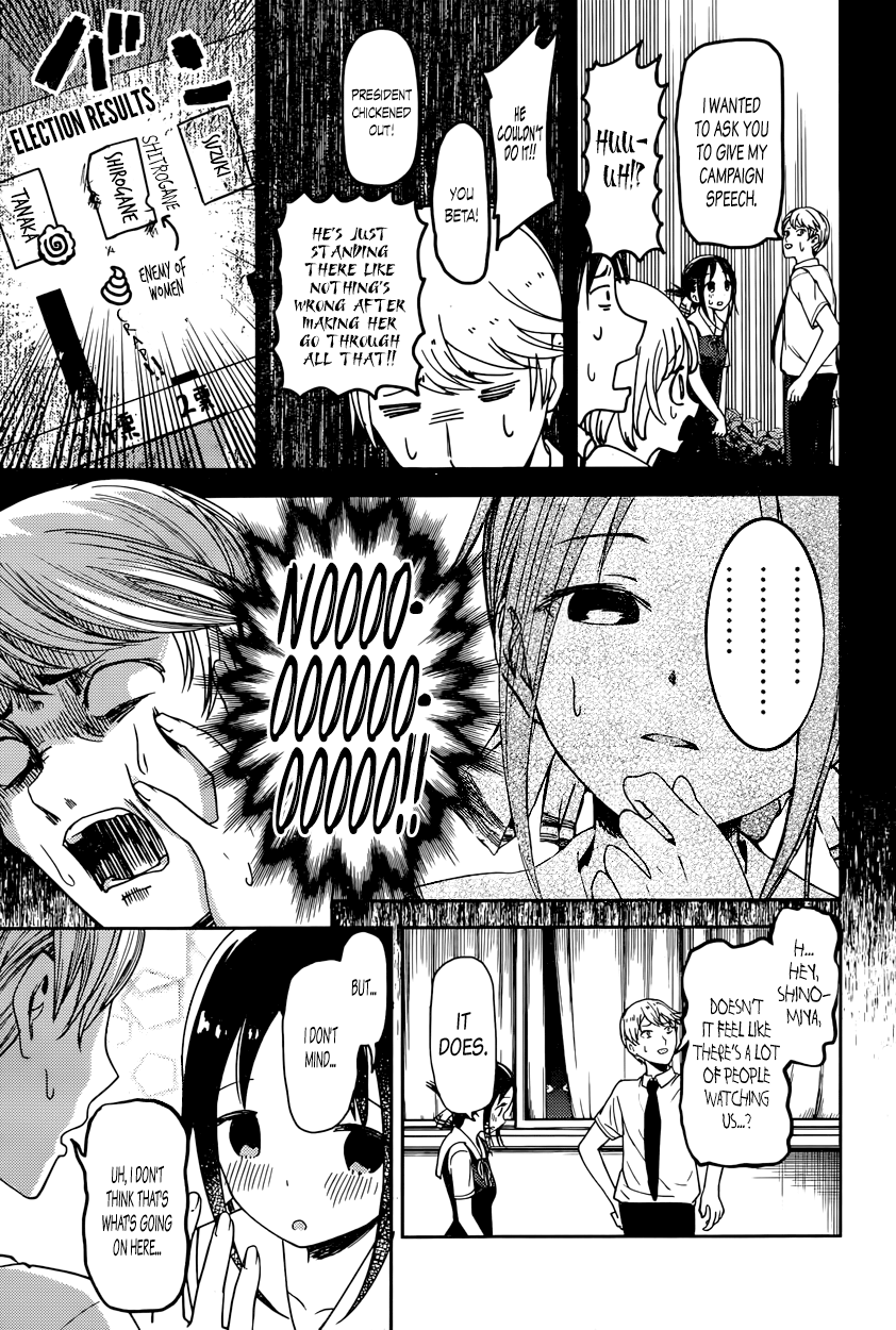 Read Kaguya sama Love is War EN Manga Online