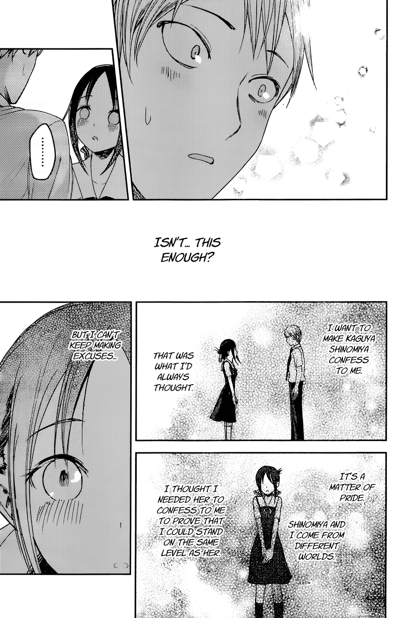 Read Kaguya sama Love is War EN Manga Online